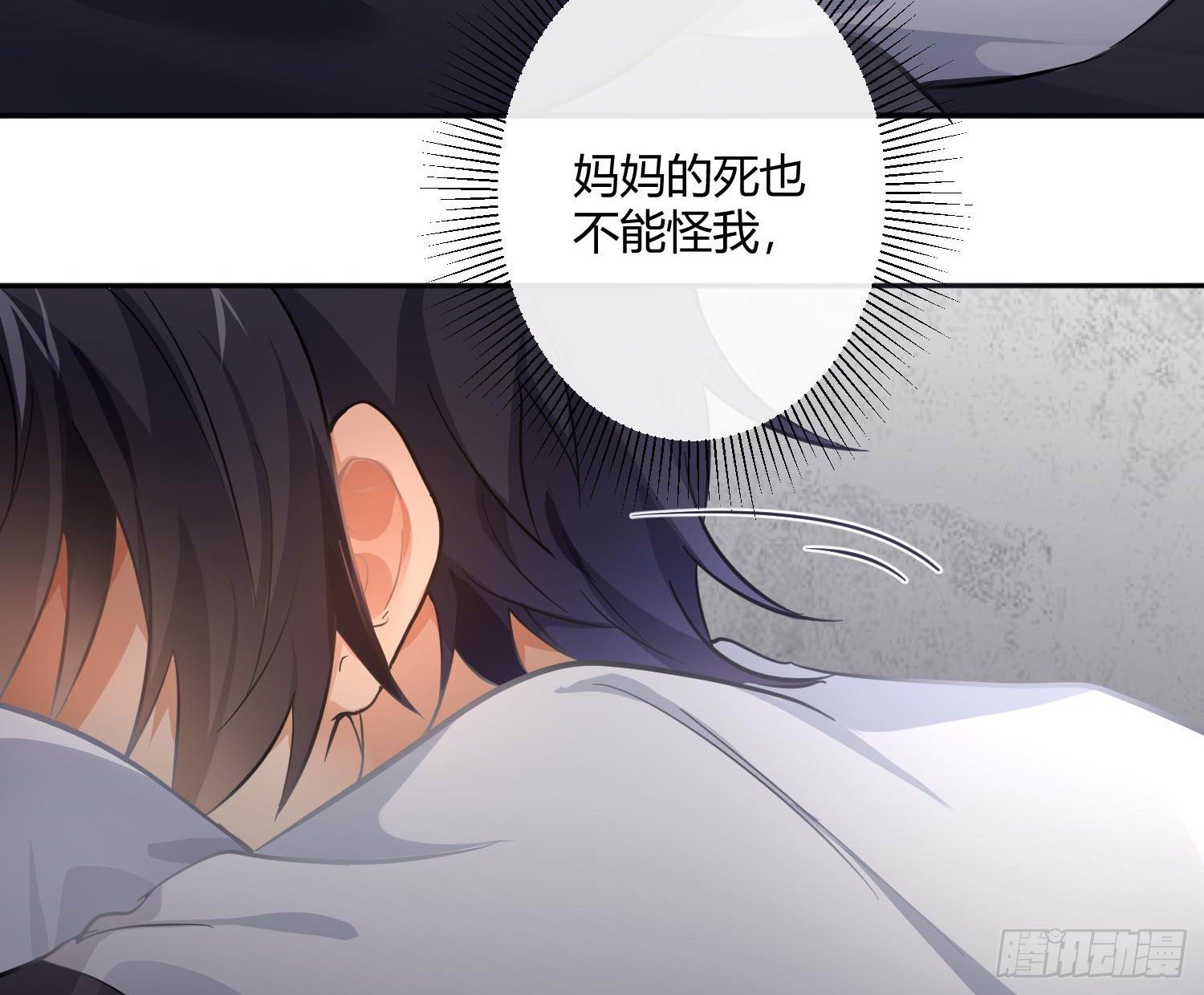 第51话：成长的歧路（上）56