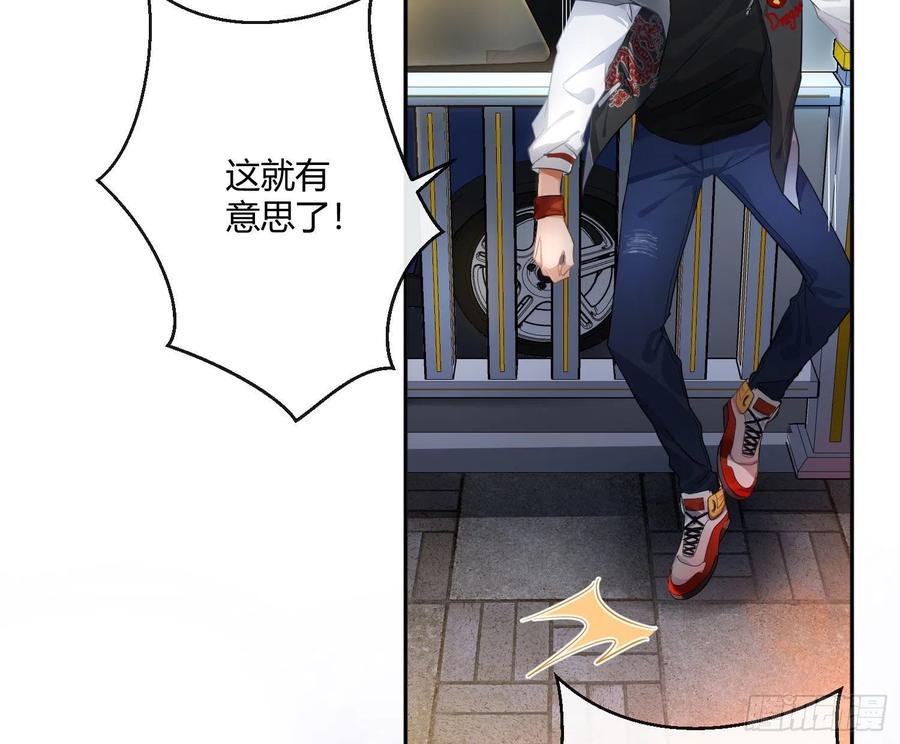 第66话：筹备34