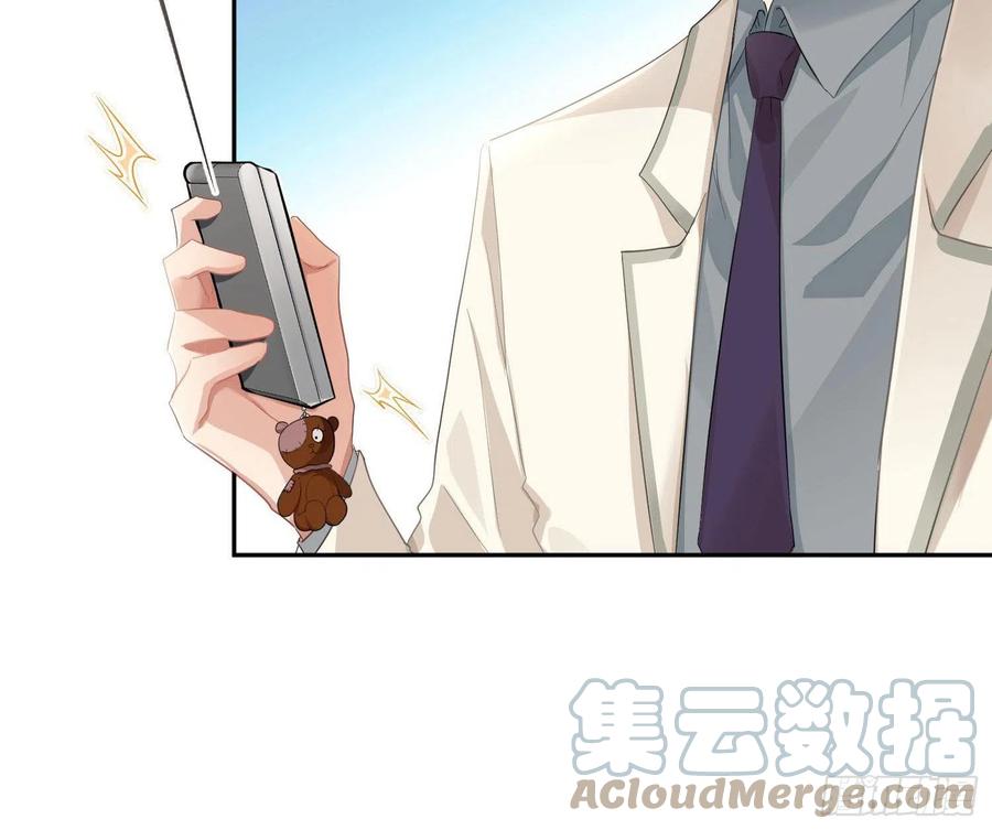 第66话：筹备18