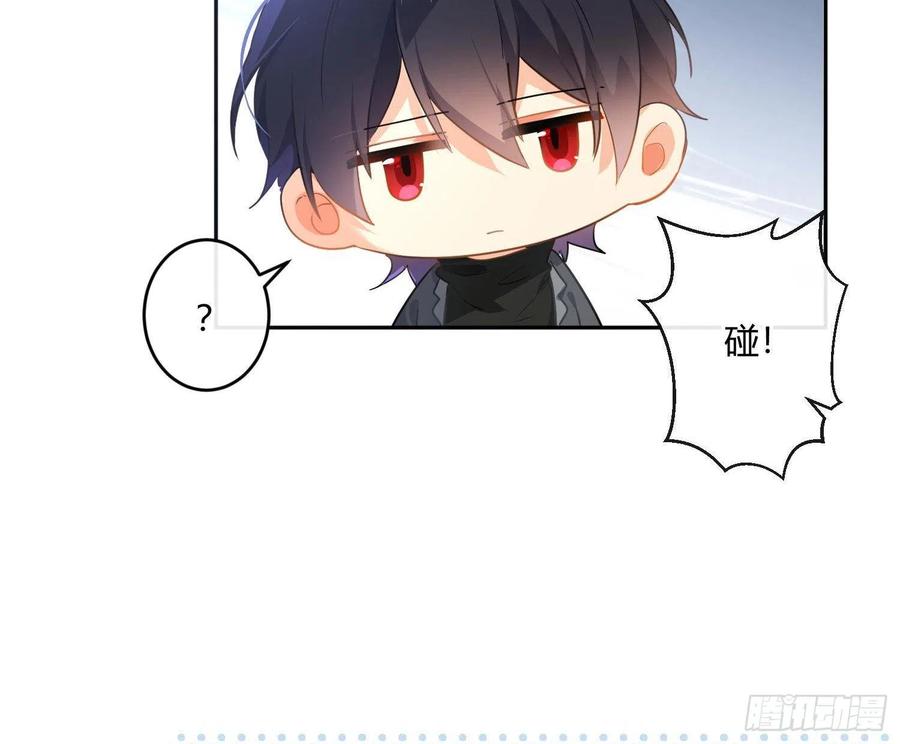 第73话：难以自持11