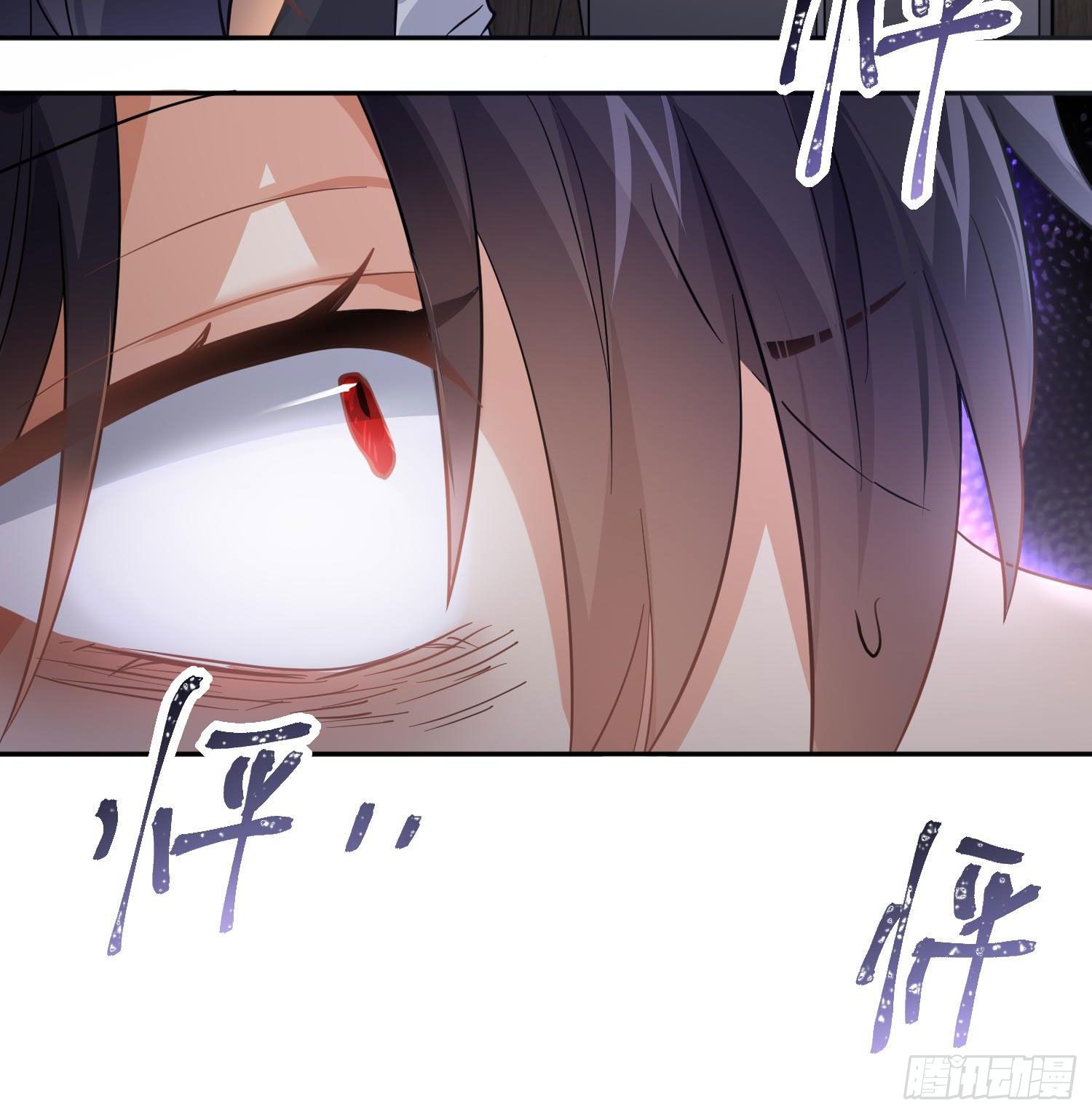 第51话：成长的歧路（上）69