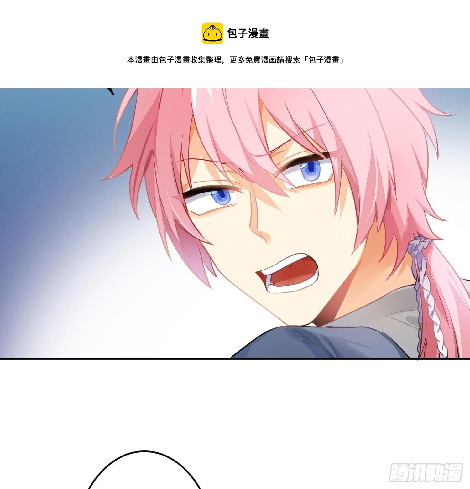 第77话：记号28