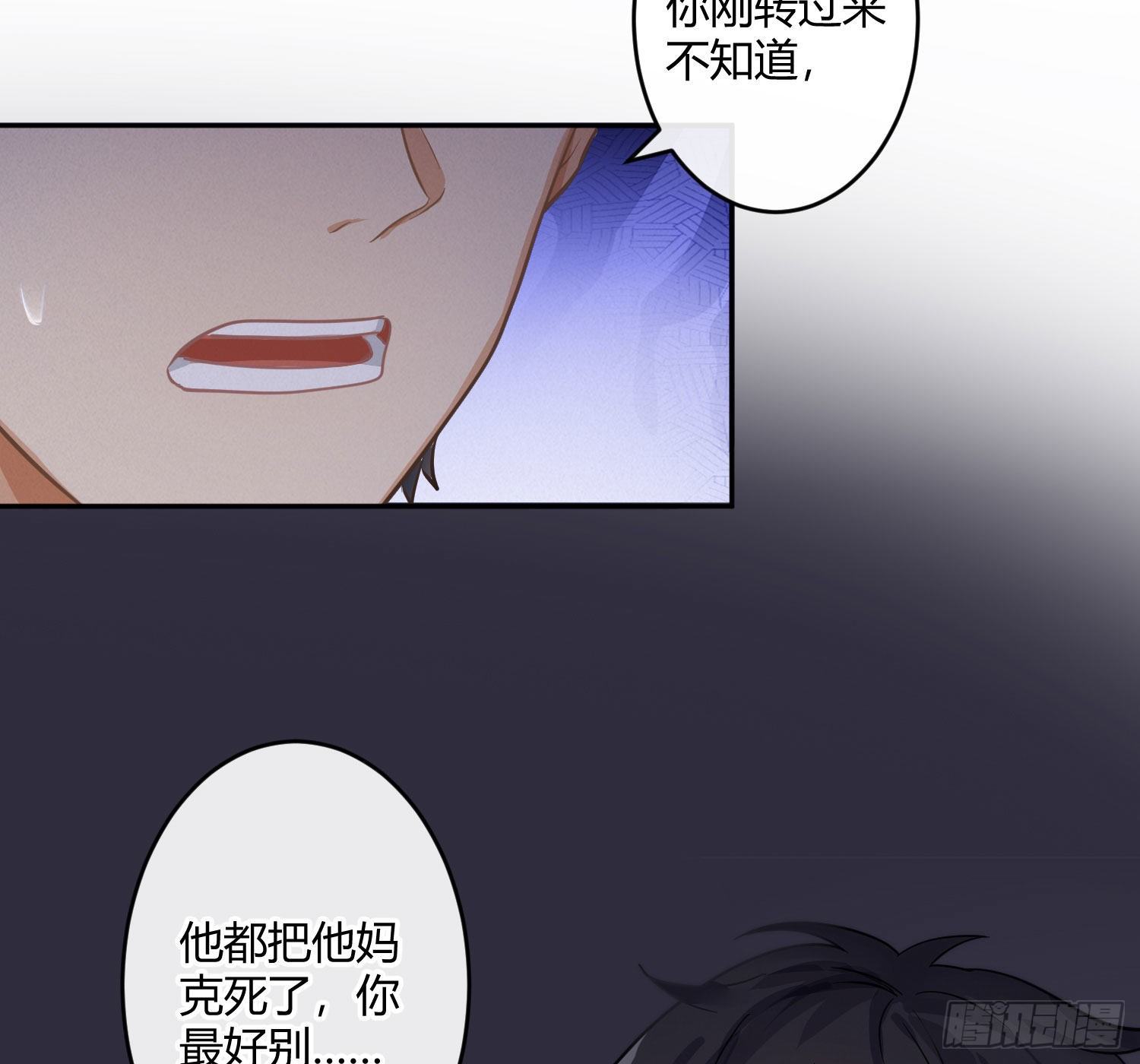第51话：成长的歧路（上）22