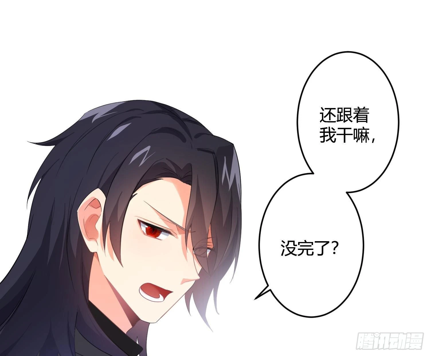第87话：冲动的必然2