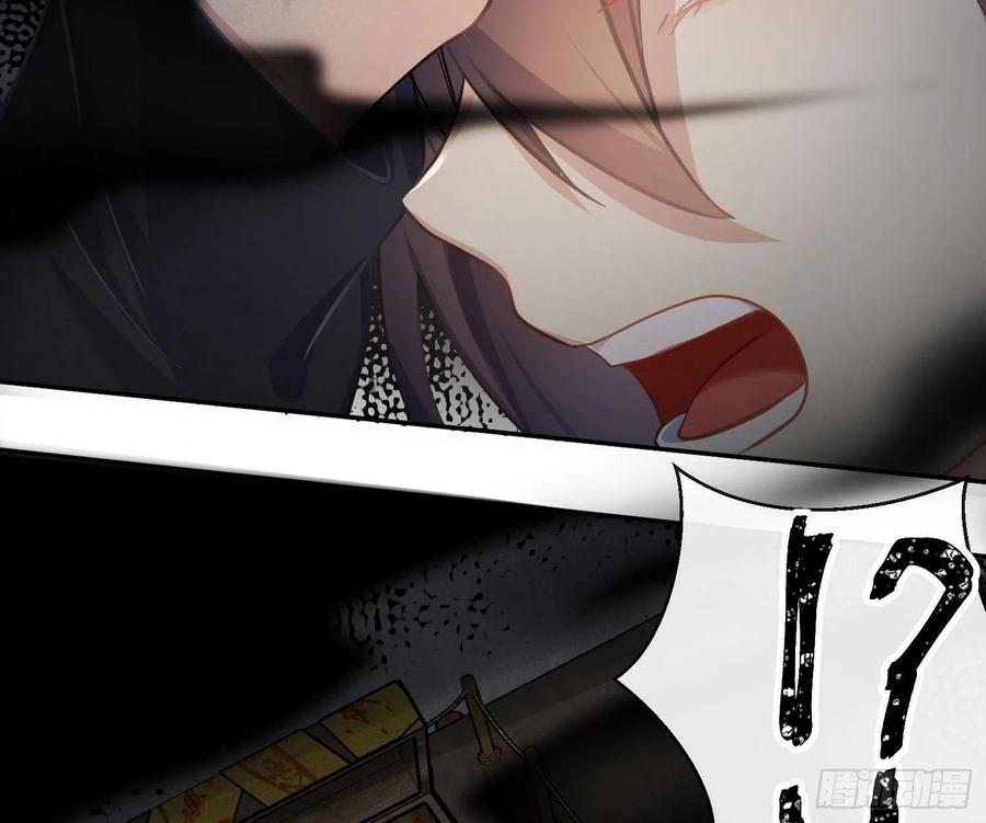 第60话：决定57