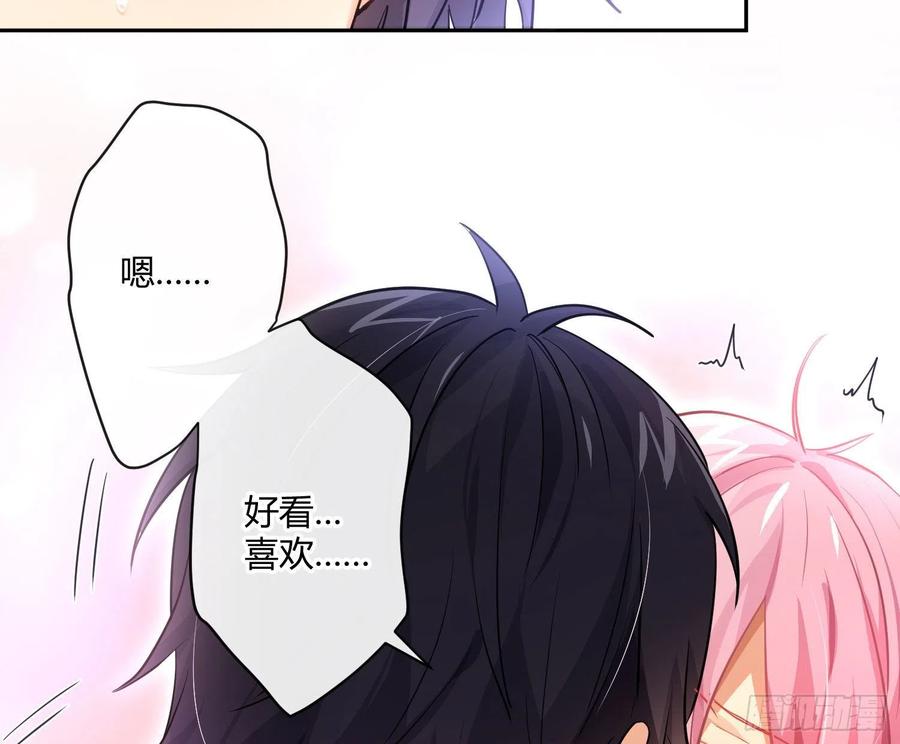 第74话：呼之欲出40