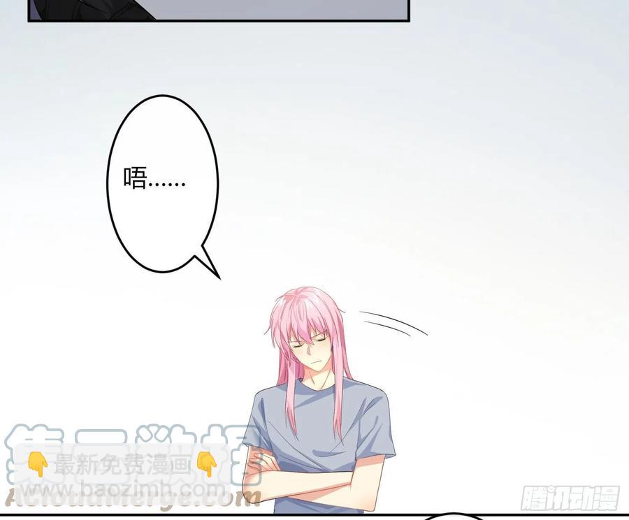 第65话：思绪24