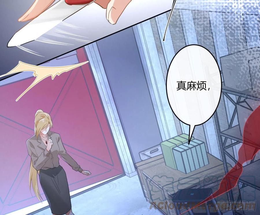 第68话：回忆拼缀6