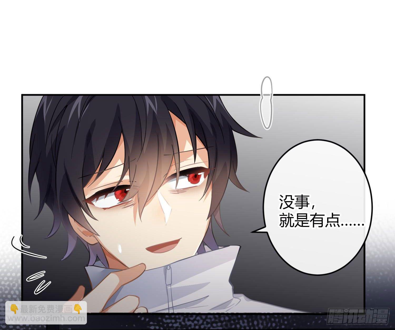 第51话：成长的歧路（上）66