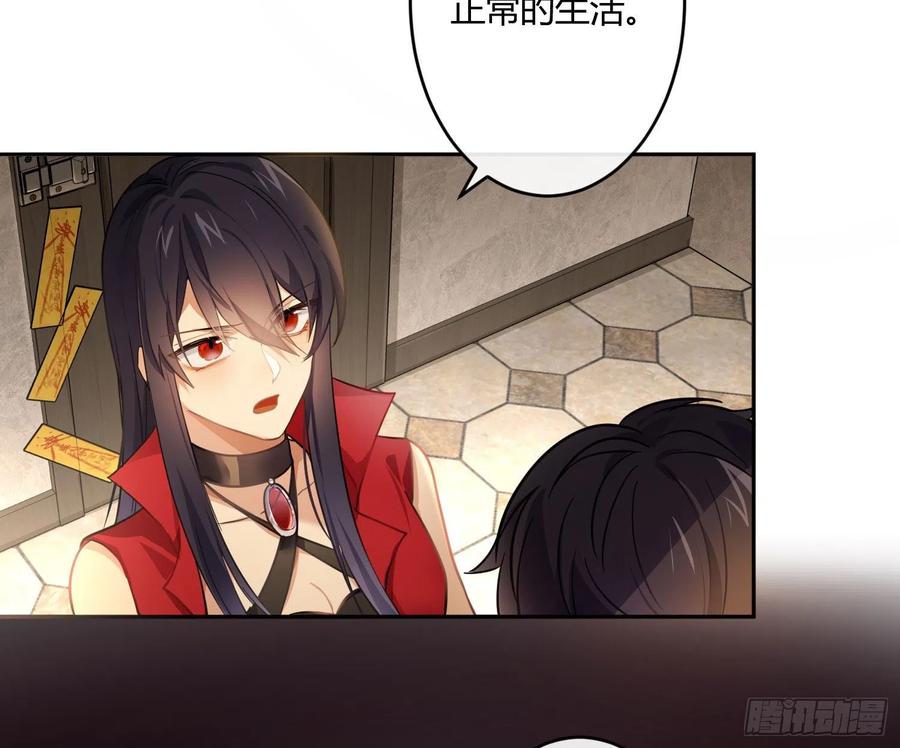 第62话：决意5