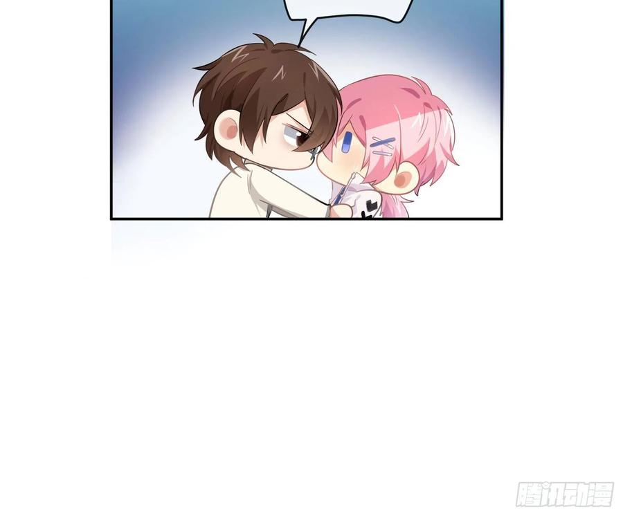 第57话：回家吧58