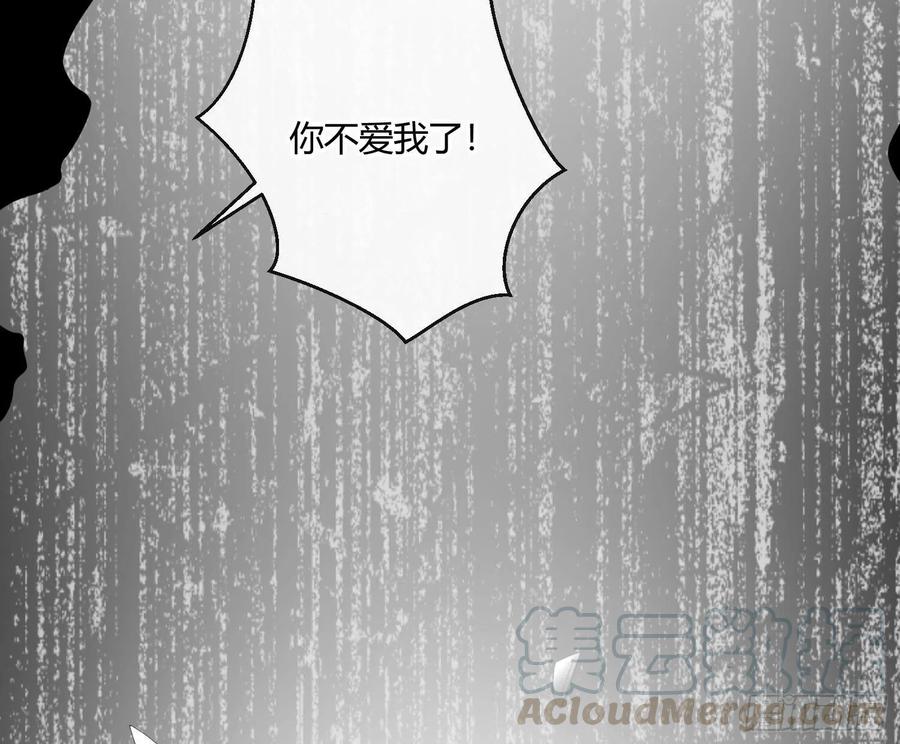 第58话：一个人的房间18
