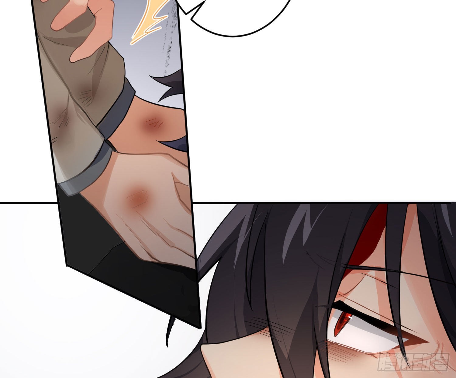 第84话：宣言14