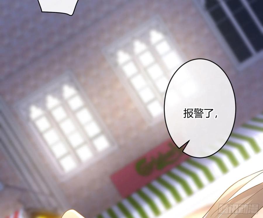 第68话：回忆拼缀64