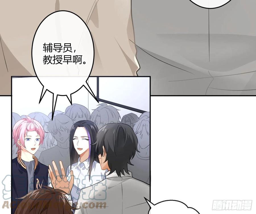 第69话：一线之隔21