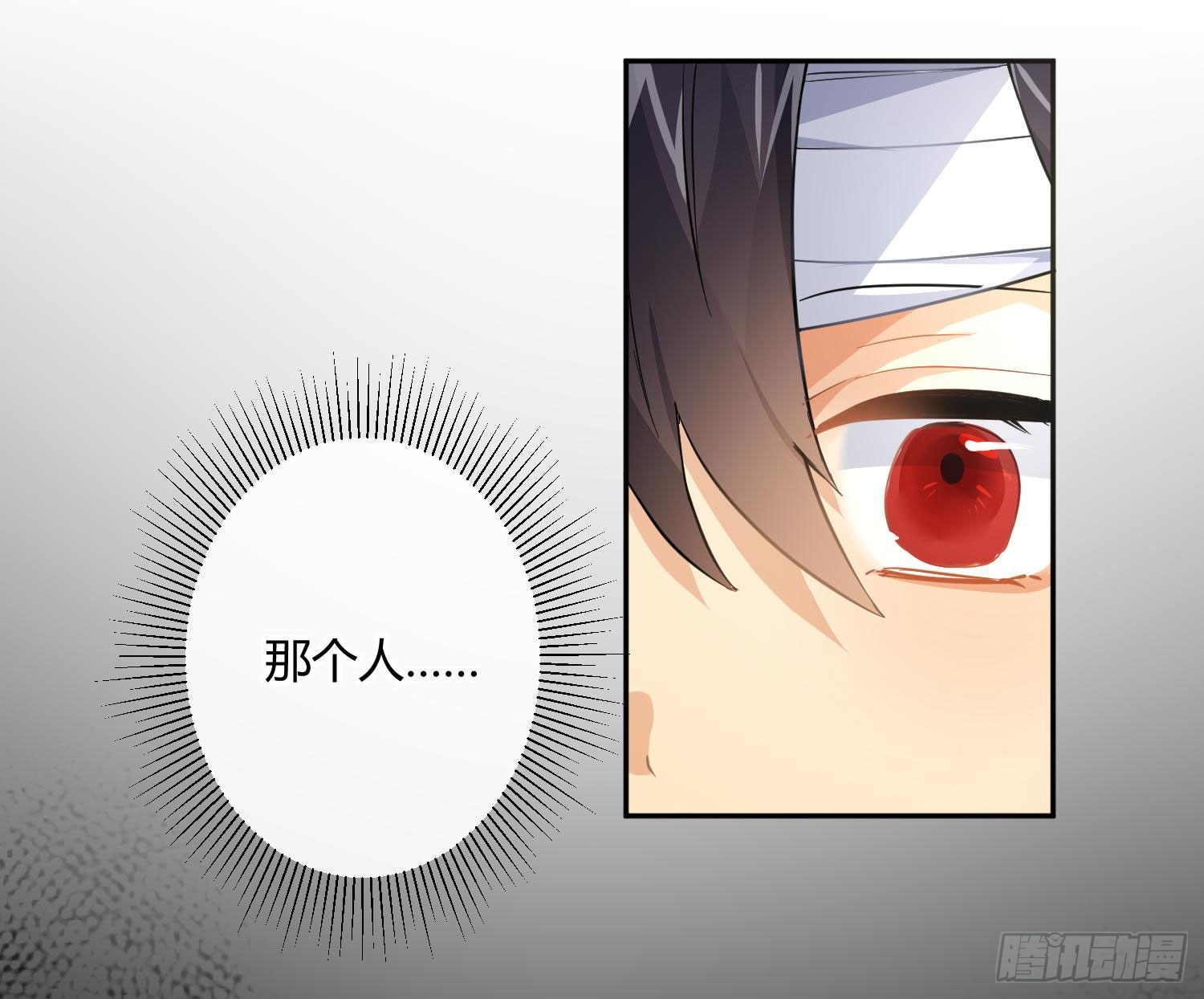 第50话：被改变的人生（下）62