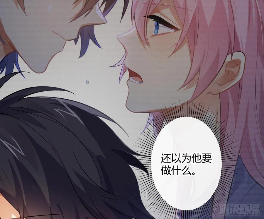 第56话：各有所思5