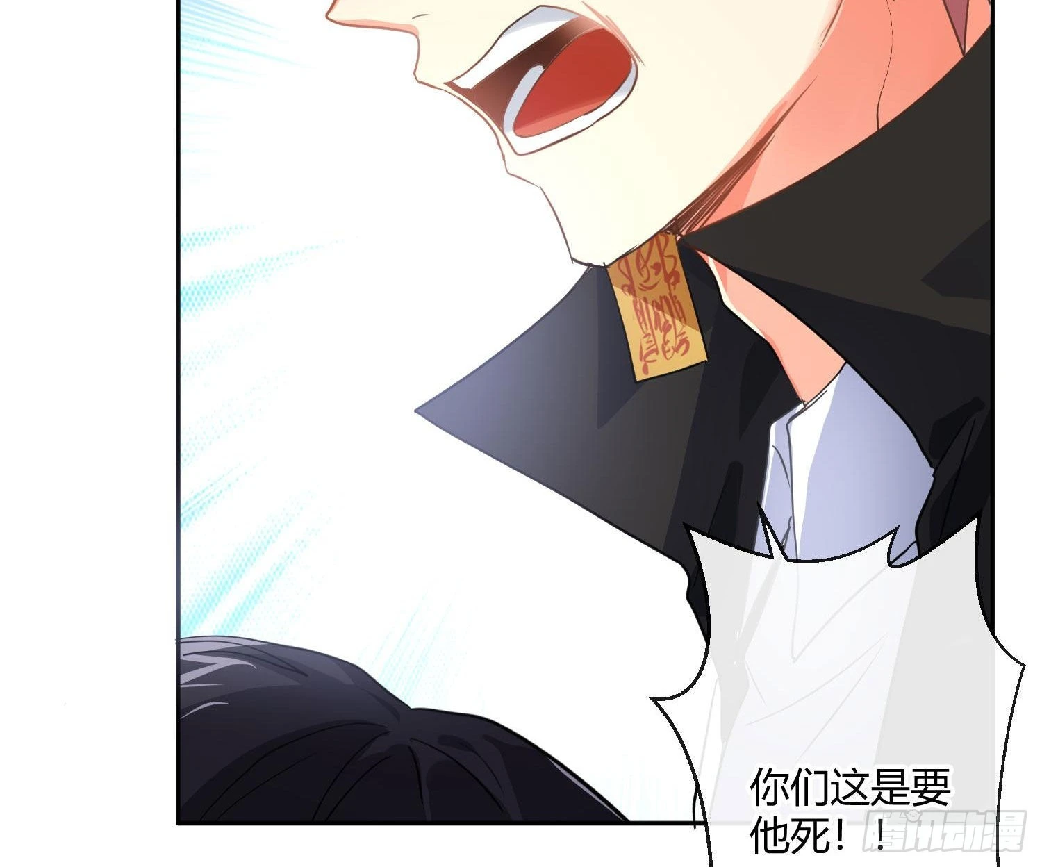 第87话：冲动的必然73