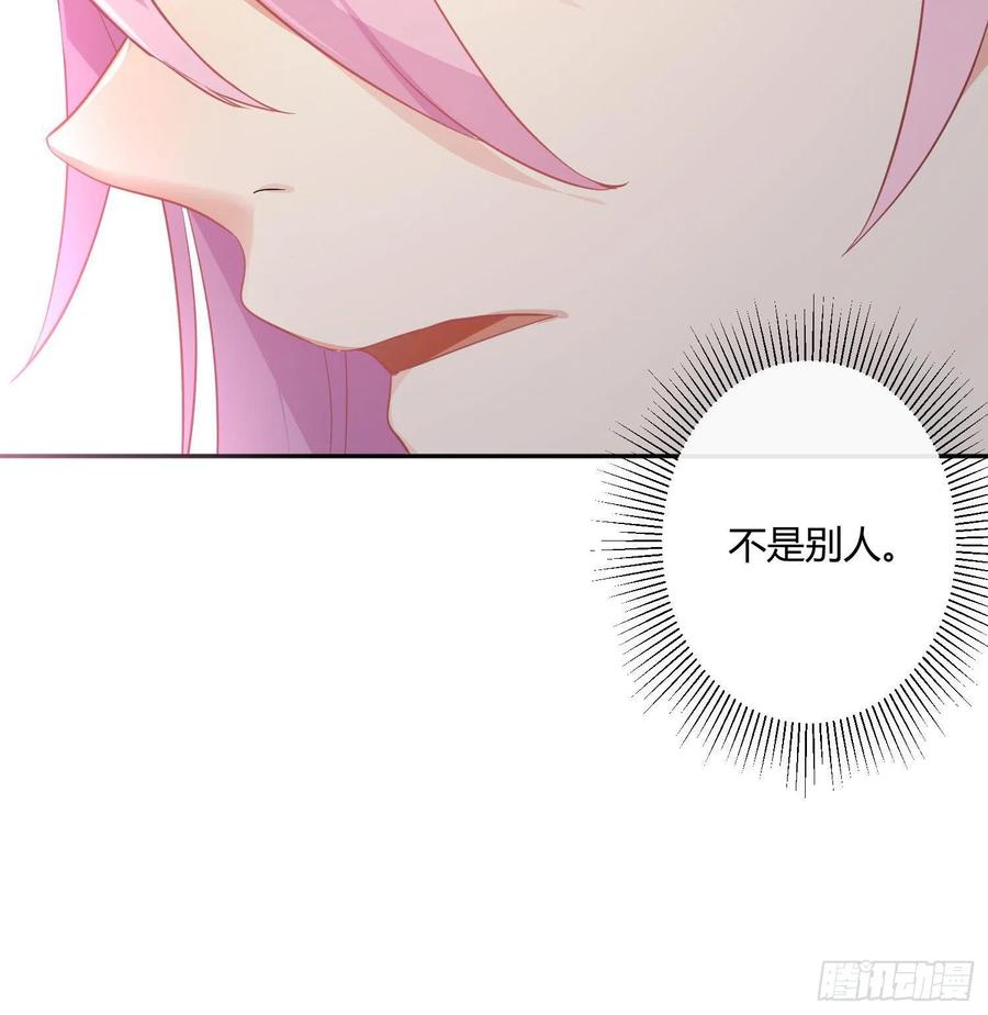 第65话：思绪20