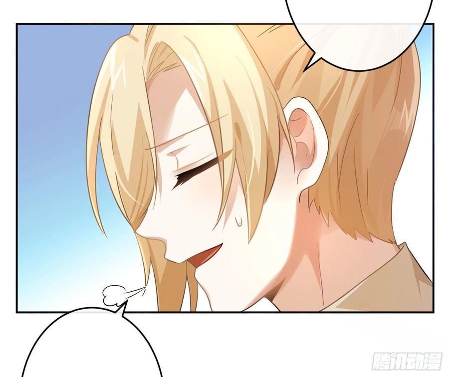 第68话：回忆拼缀23