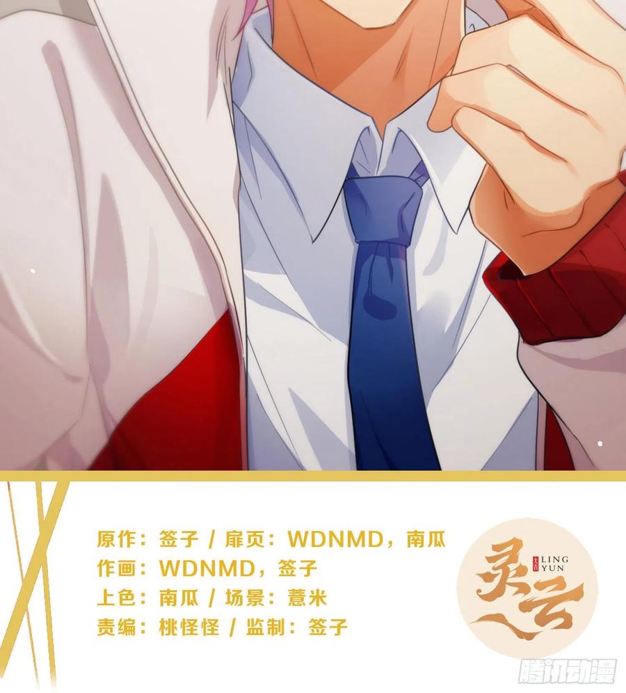 第65话：思绪1