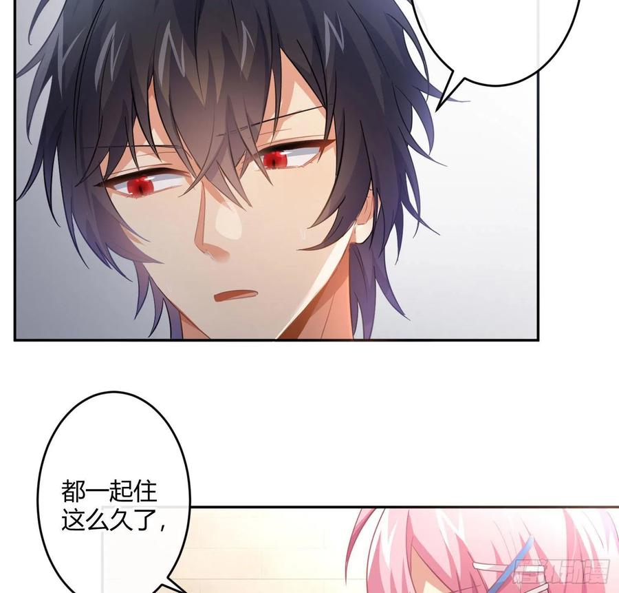 第56话：各有所思28