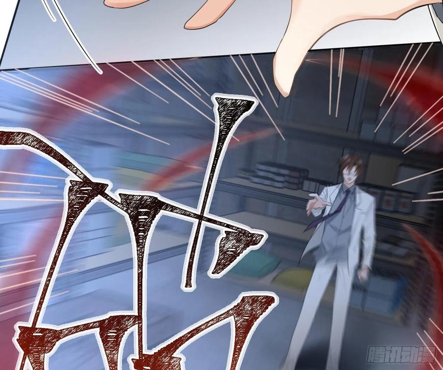 第67话：苏醒56