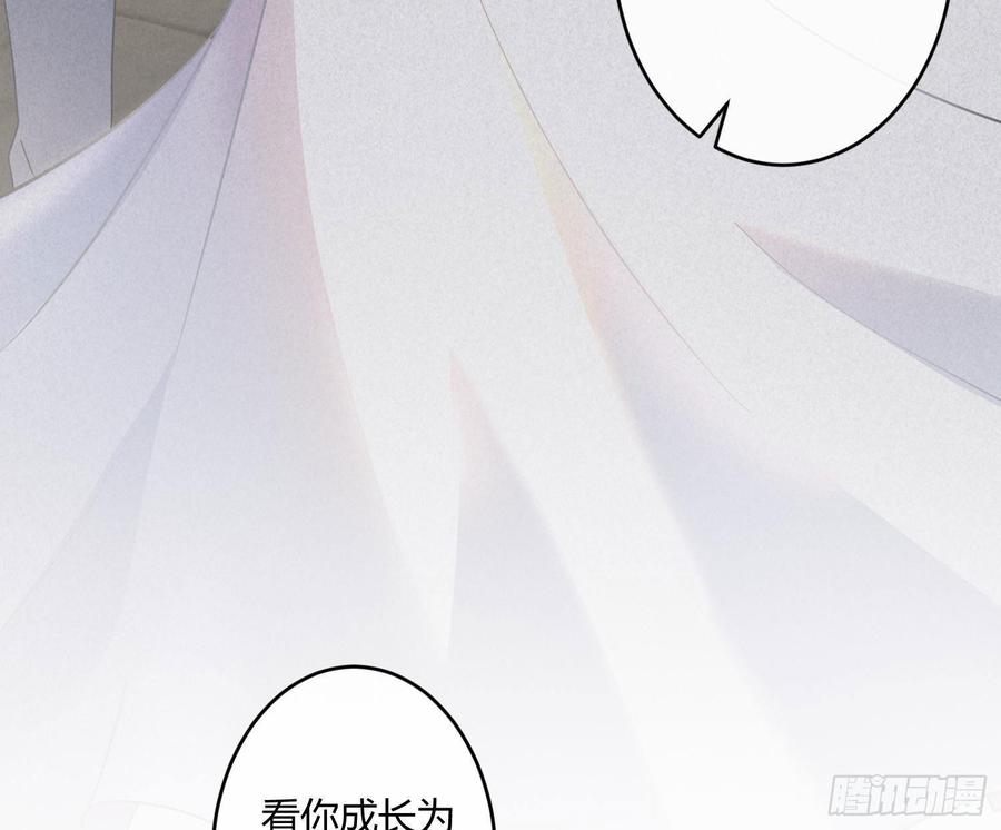 第59话：请愿35