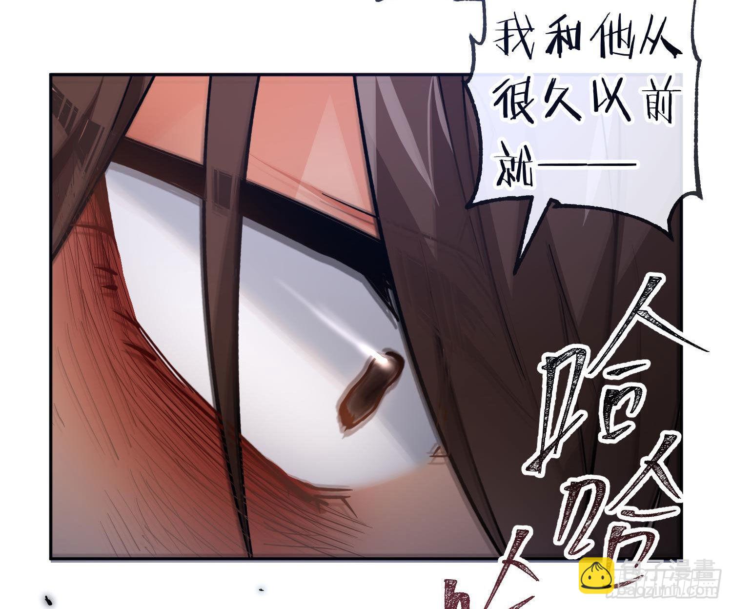 第84话：宣言43