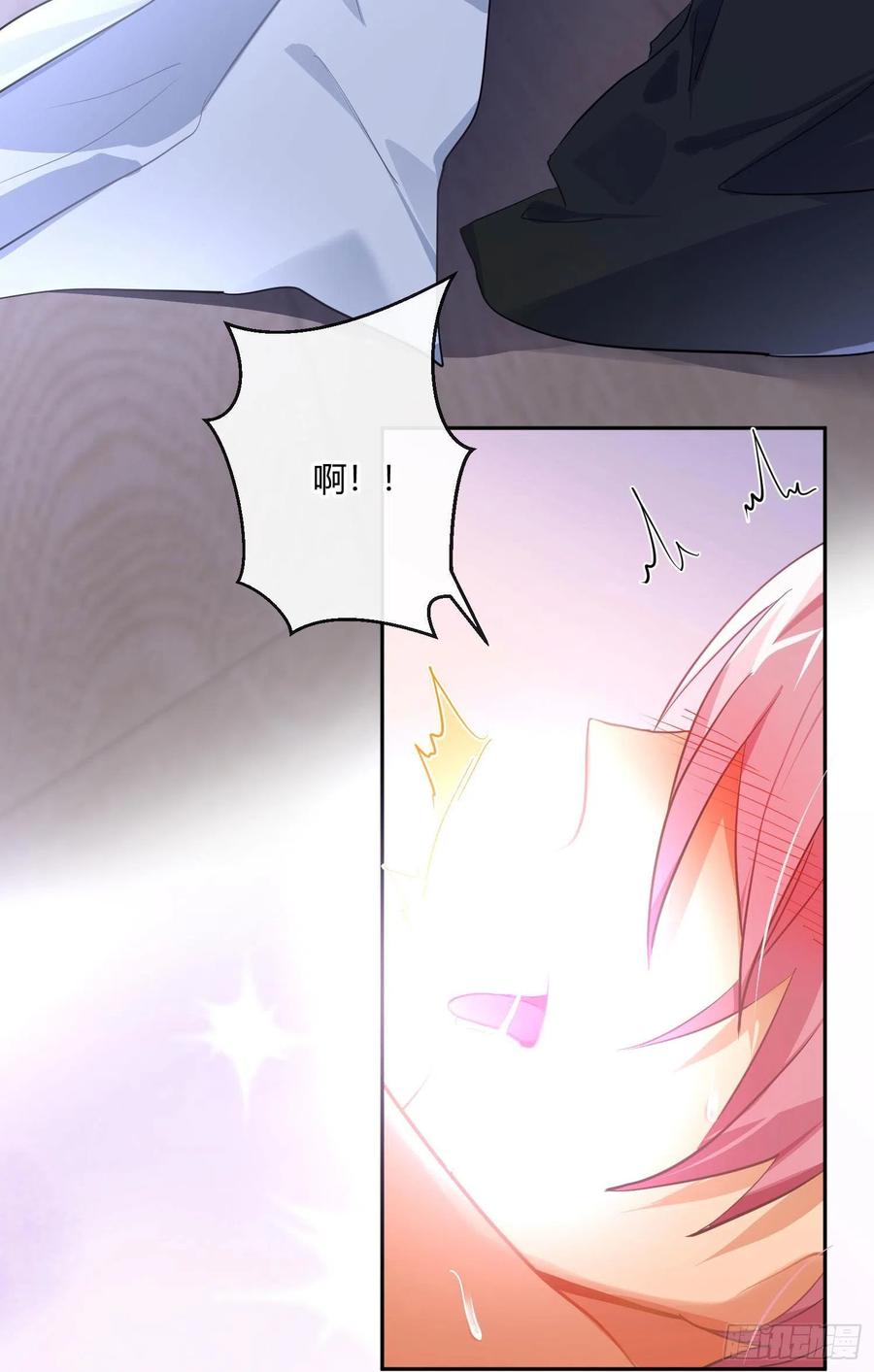 第74话：呼之欲出31