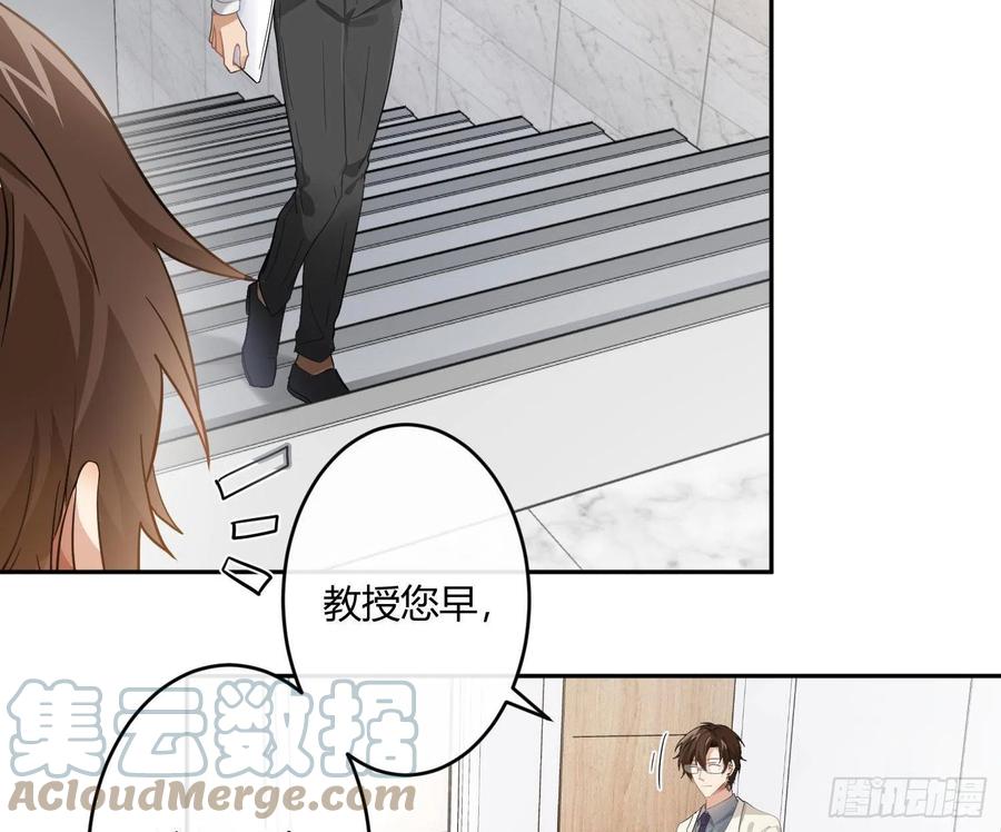 第69话：一线之隔12