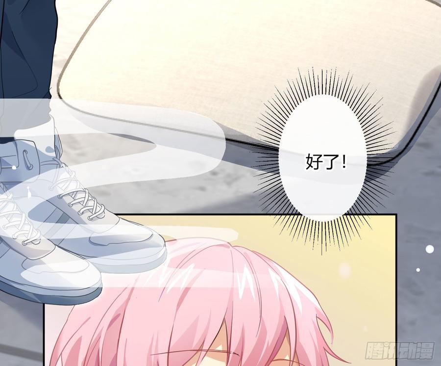 第59话：请愿25