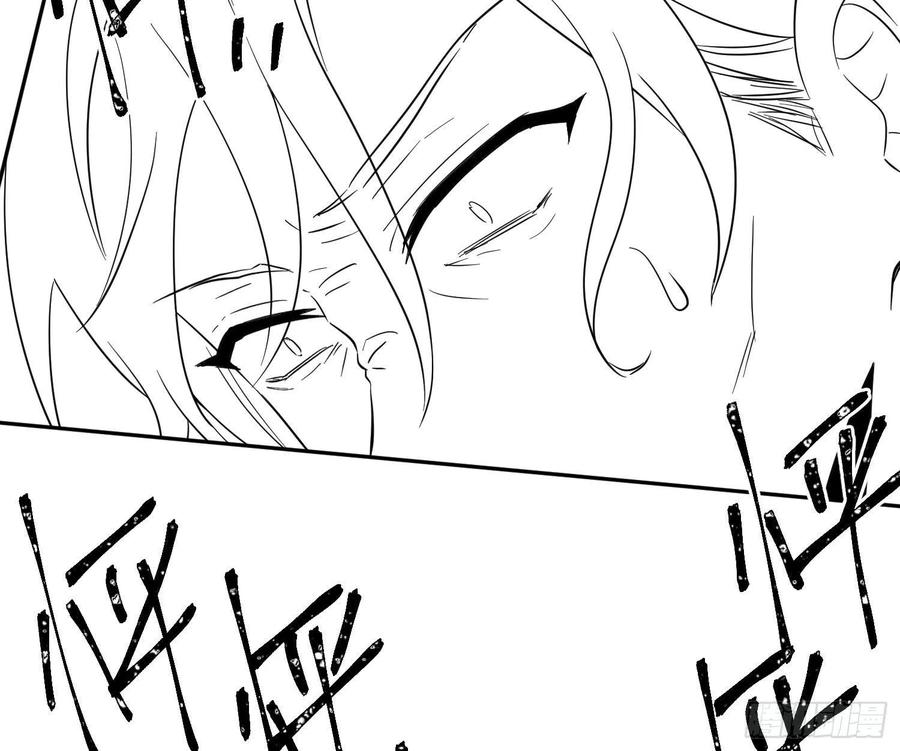 第65话：思绪59