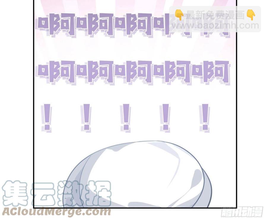 第63话：夜的迷思21