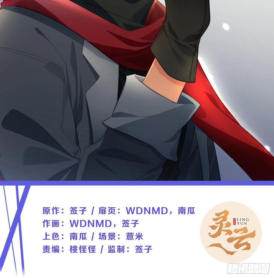 第62话：决意1