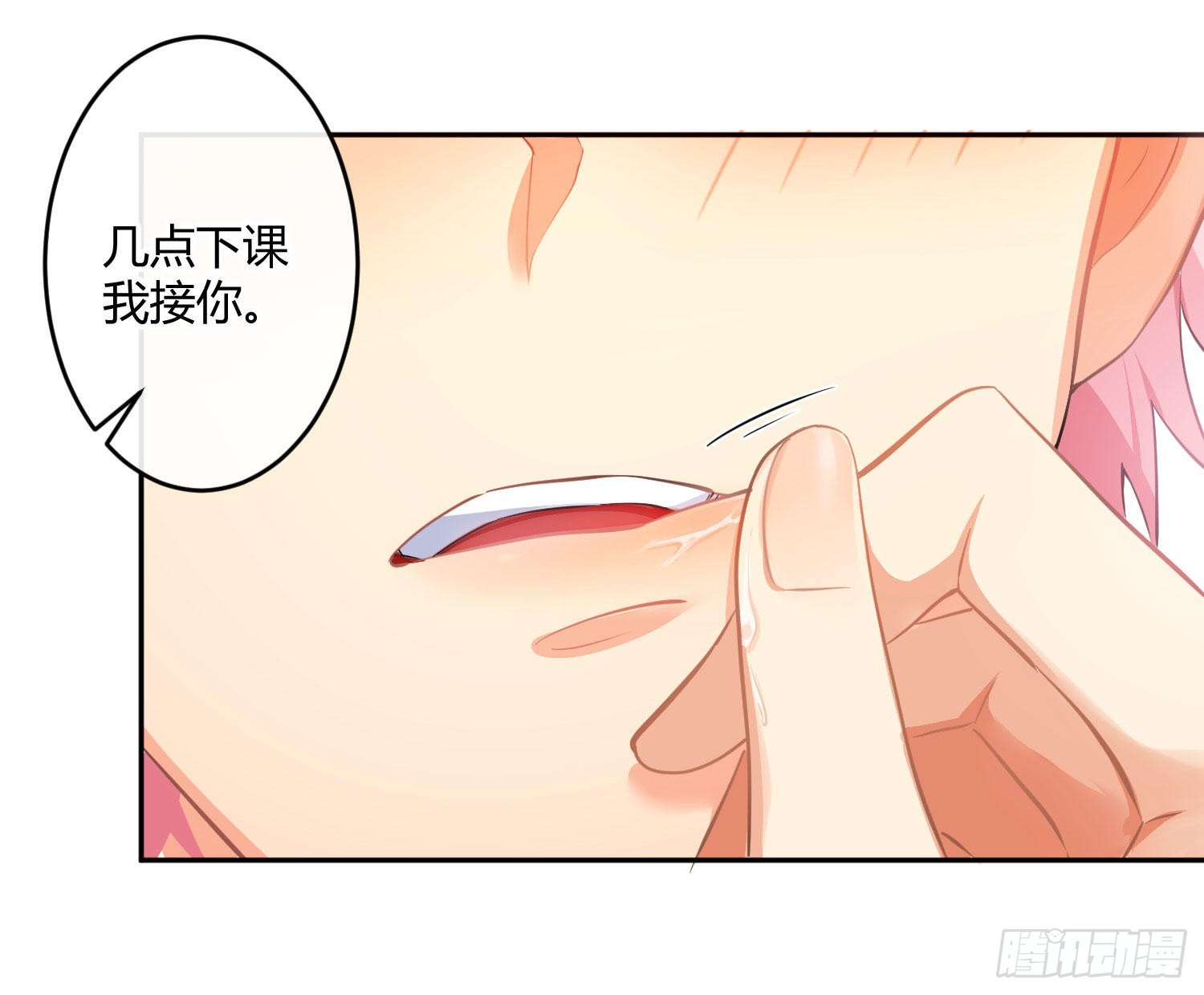 第82话：探究21