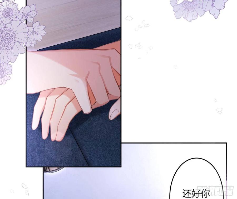 第73话：难以自持20