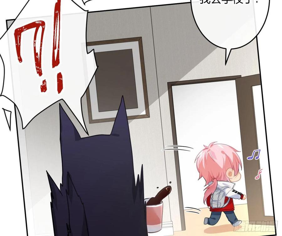 第56话：各有所思40
