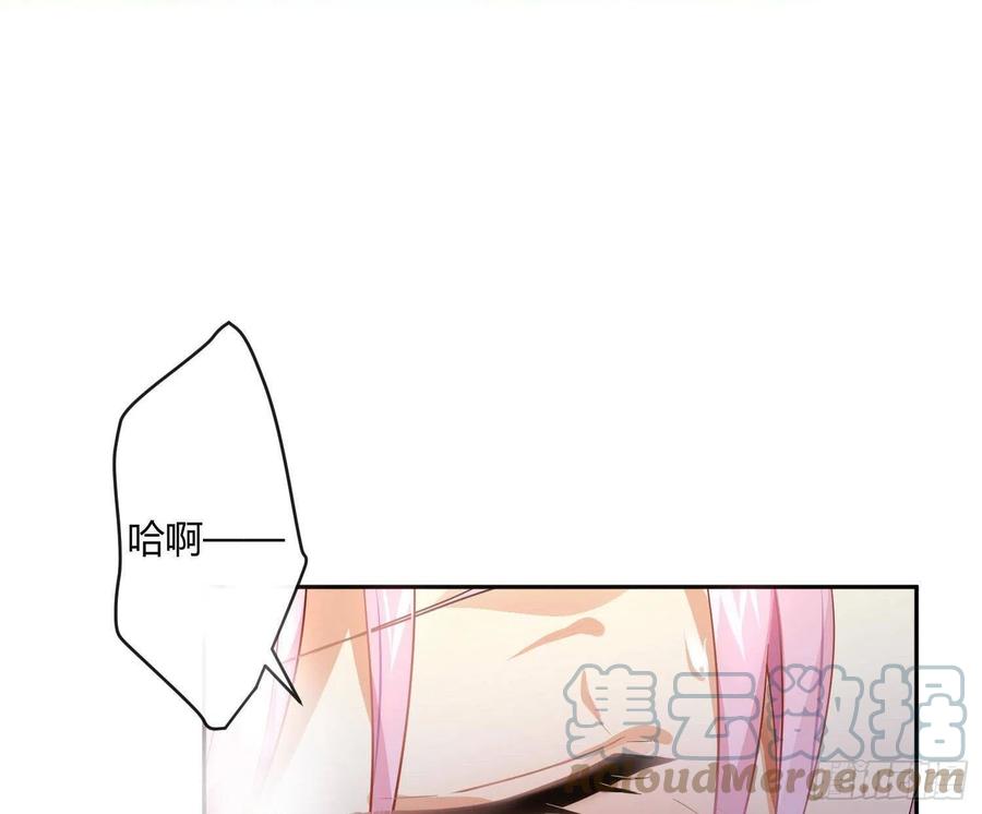 第63话：夜的迷思12