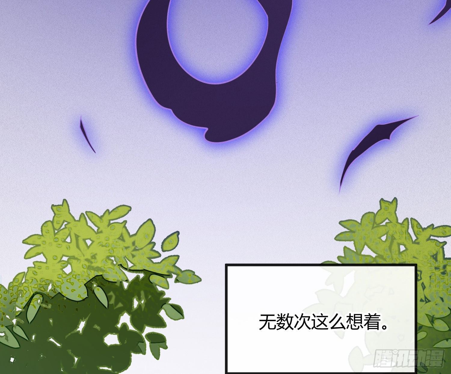第51话：成长的歧路（上）14