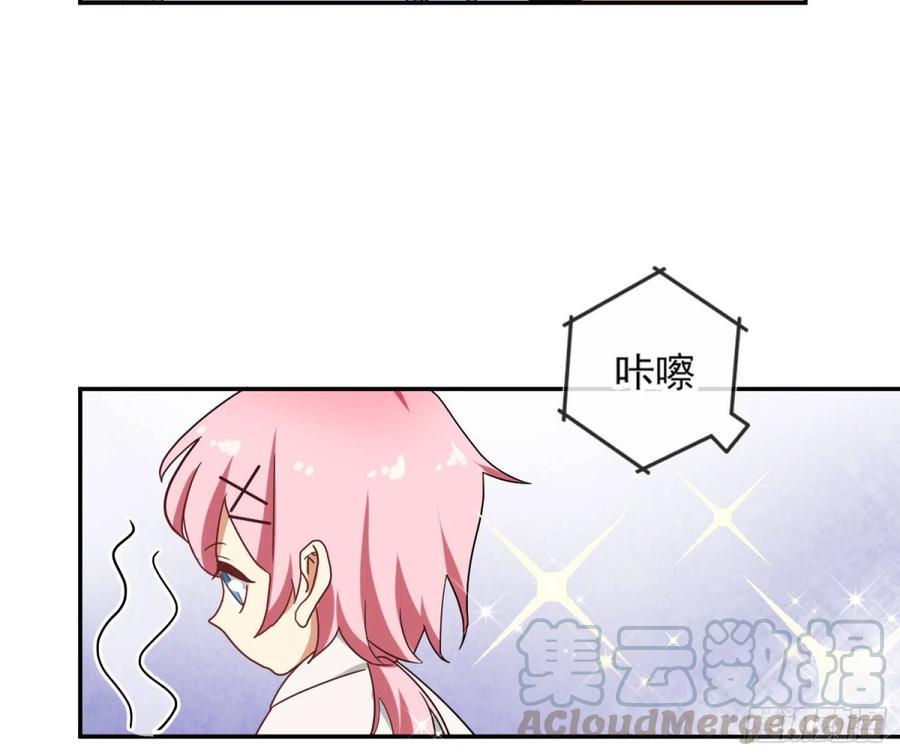 Q版番外：同居日常2