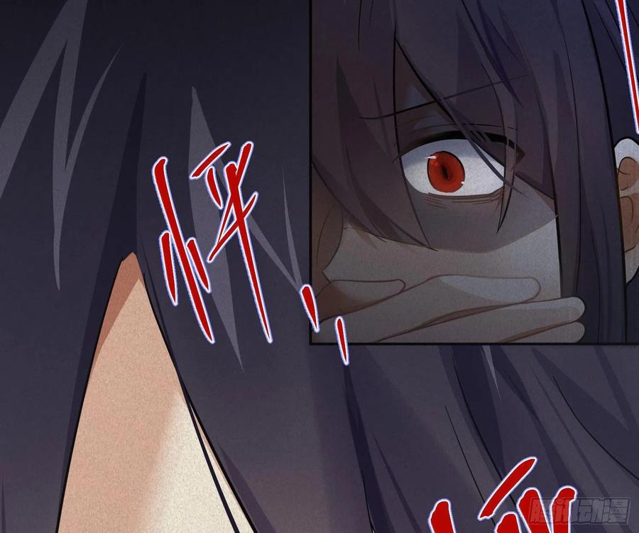 第61话：家人23