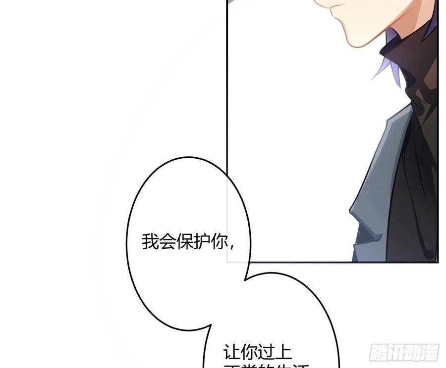 第62话：决意4