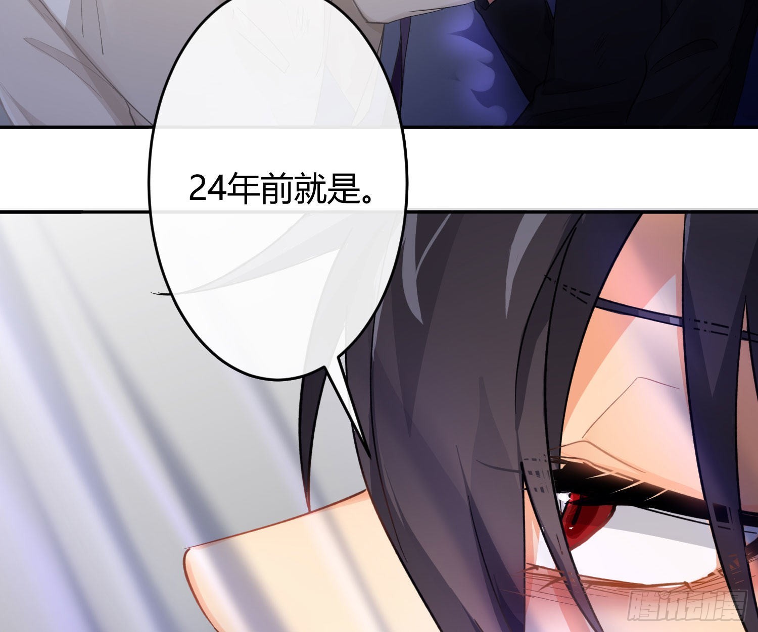 第84话：宣言56