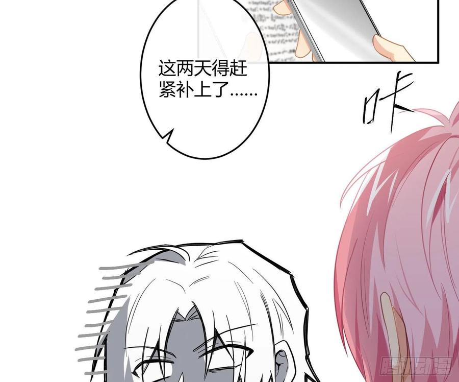 第57话：回家吧38