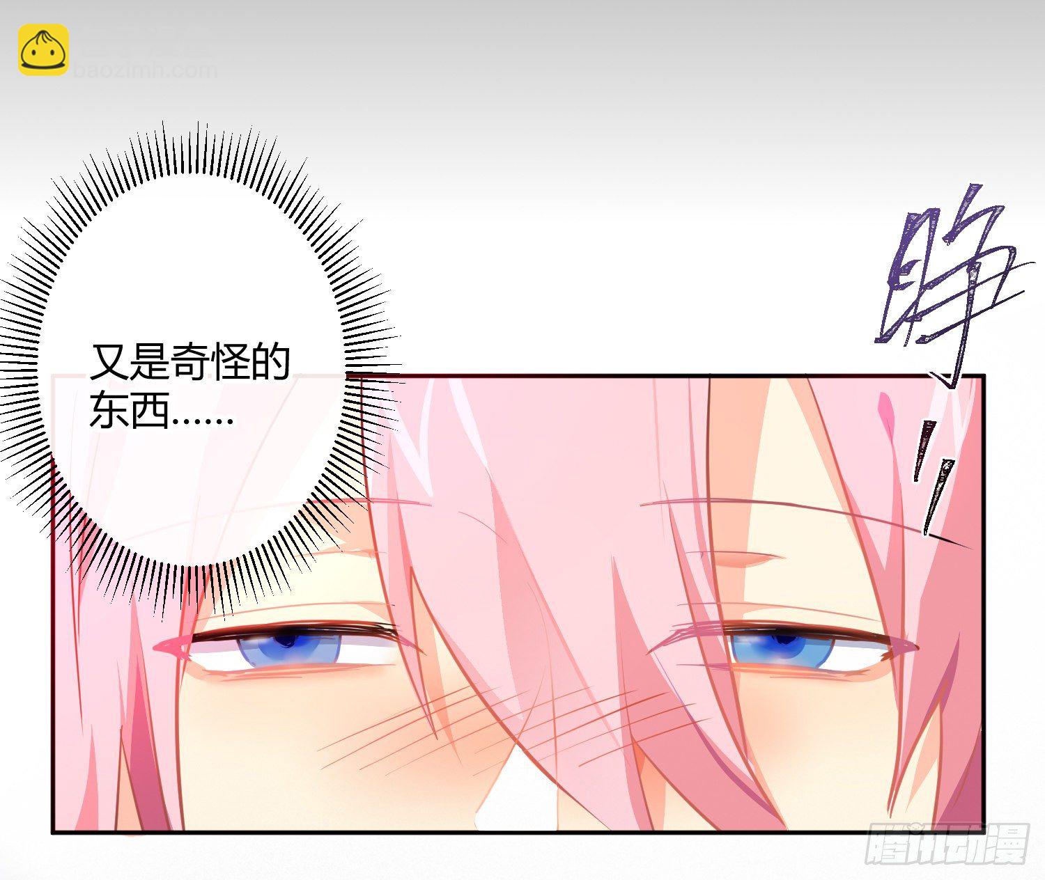 第75话：位置的误会21