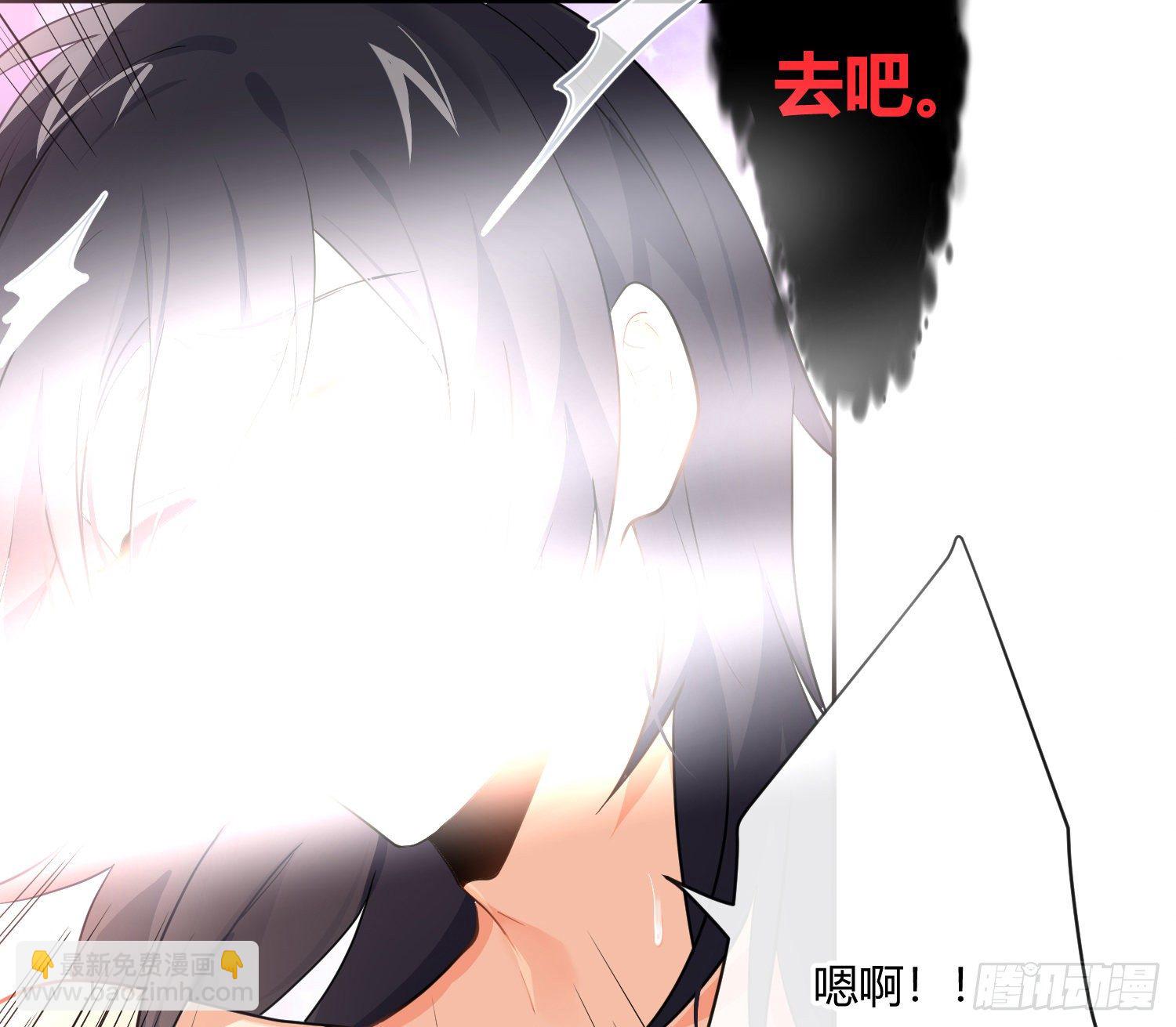 第75话：位置的误会5