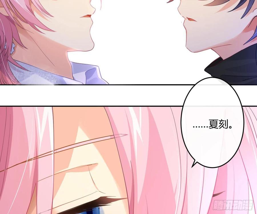 第73话：难以自持32