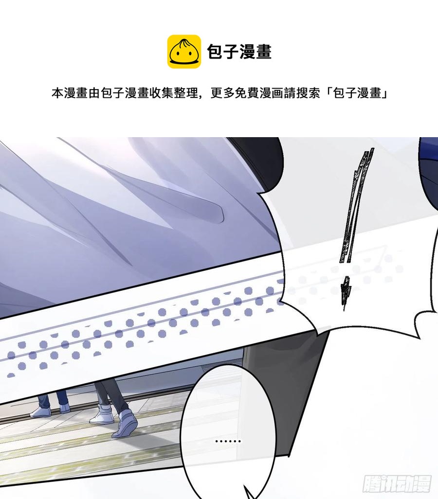 第78话：做我的人吧！28