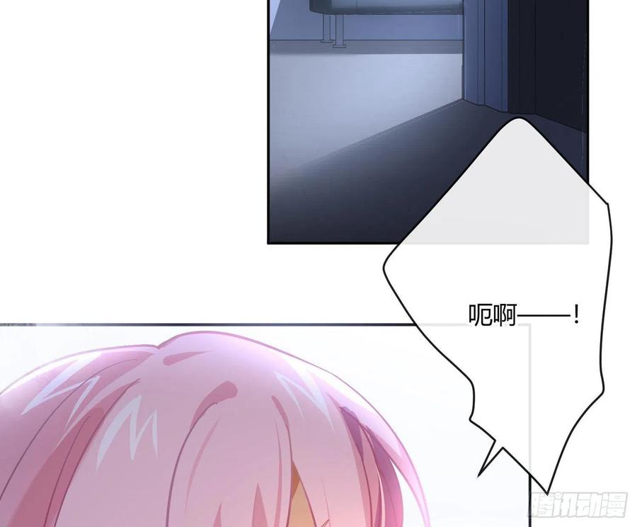 第63话：夜的迷思10